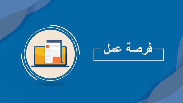 مطلوب مدربه مساج براتب ثابت لعمل دائم بالقاهره 