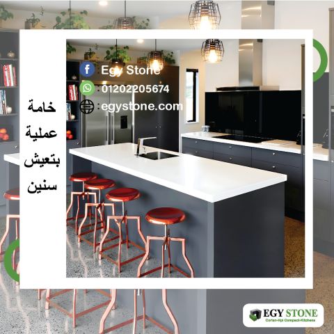 مطابخ كوريان بأكسسوارات ستانلس ستيل 304  7
