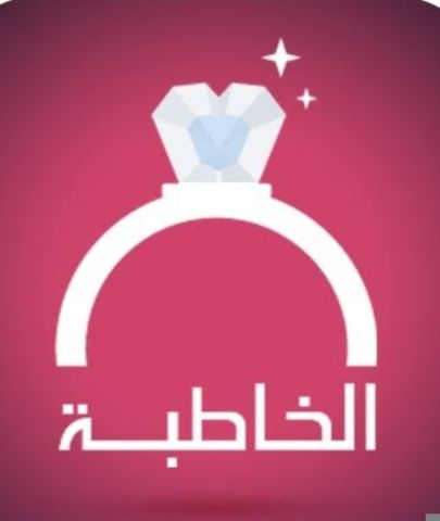 أم اماني الخاطبه جواز رسمي وعرفي ومسيار يوجد جميع الجنسيات 