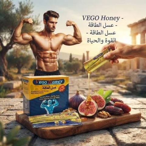 فيجو هوني  دعم طبيعي لحياة زوجية أفضل 2