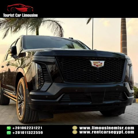 ايجار كاديلاك اسكليد 2022 في القاهرة 2