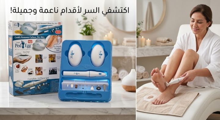 نعومة وحيوية من أول استخدام.