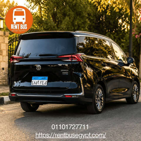 MG Plus 50 Family Car Rental with Driver in Cairo Daily Private