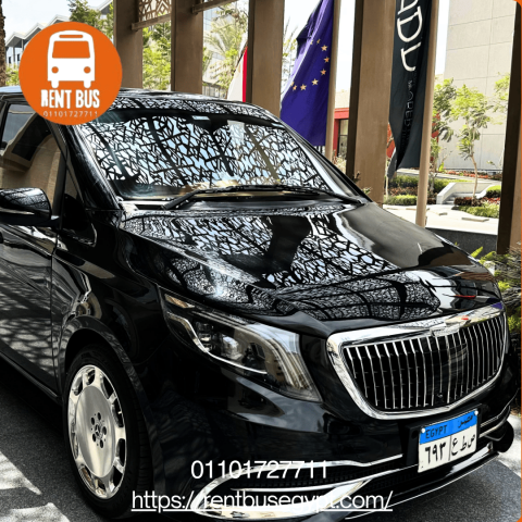 Mercedes-Maybach VIP Car Rental with Driver in Cairo  2