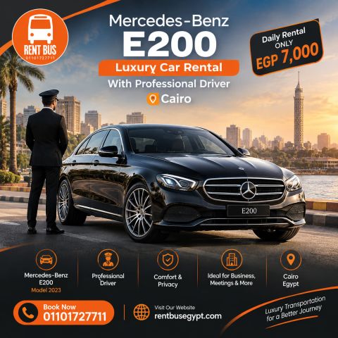 Mercedes-Benz E200 Model 2023 Luxury Car Rental with Professional