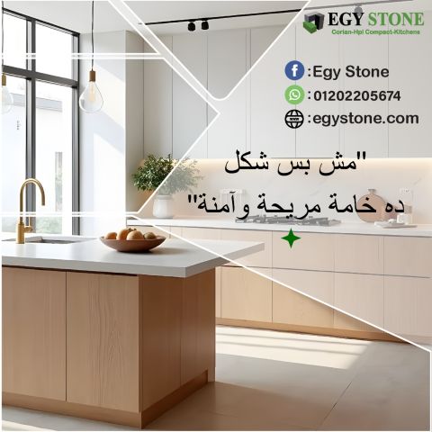 الوان واشكال كوريان متعددة 4