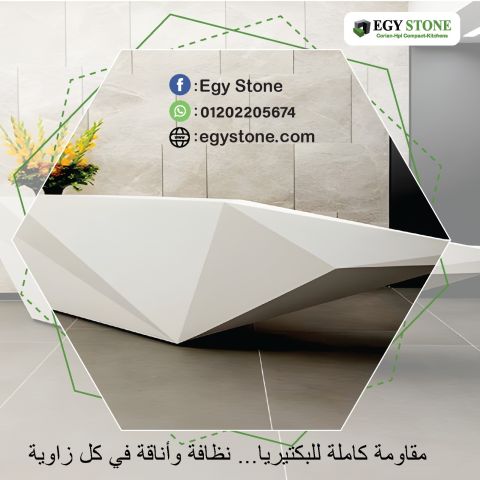 ايجي ستون لجميع اعمال الكوريان 5