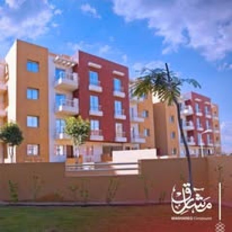 للبيع شقة 170 م سوبر لوكس كمبوند مشارق 6 اكتوبر الجيزة 2