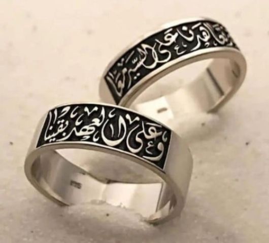 زواج عرفي  5