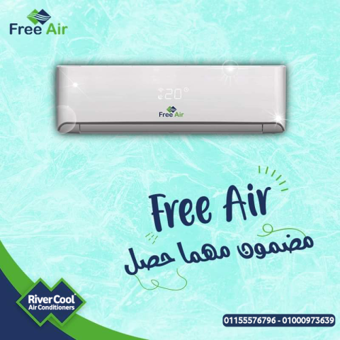 مميزات وعيوب تكييف Free Air عيوب تكييف Free Air 1.5 حصان سعر تكيي