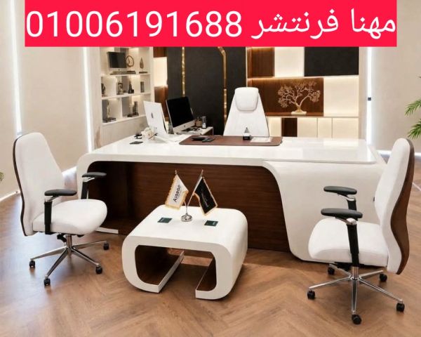 كرسى جيمينج لاين رياضى ميكانيزم 4 حركة الوان 4