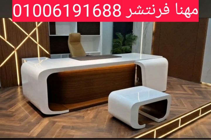 كرسى جيمينج لاين رياضى ميكانيزم 4 حركة الوان 5