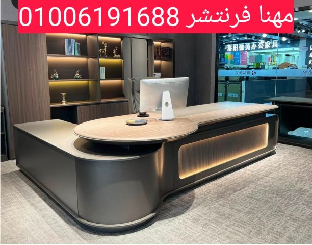 كرسى جيمينج لاين رياضى ميكانيزم 4 حركة الوان 7