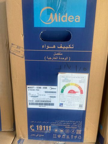 تكييف ميديا 2.25 حصان انفرتر عيوب تكييف ميديا 2.25 حصان 3