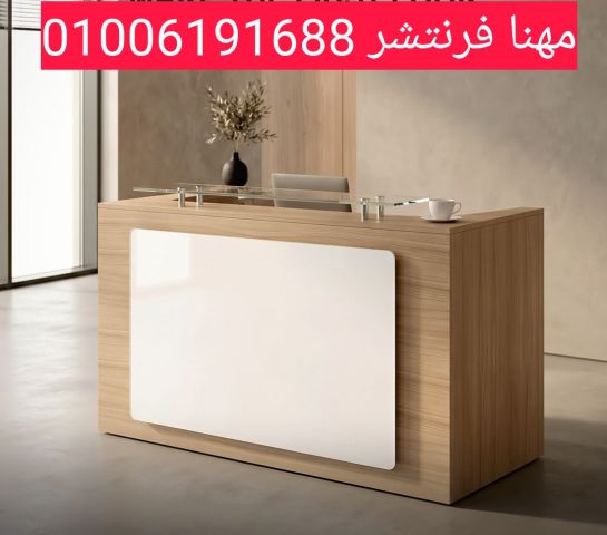 مكتب تنفيذى خشب زان بوحدتين شانون ادراج  4