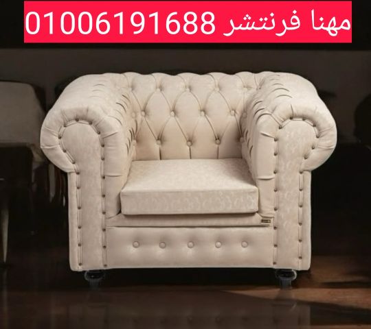 مكتب تنفيذى خشب زان بوحدتين شانون ادراج  6