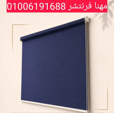 ستائر شرائح مكاتب ستائر رول شفاف ومعتم ماكينة يدوى  4