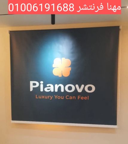 ستائر شرائح مكاتب ستائر رول شفاف ومعتم ماكينة يدوى  6