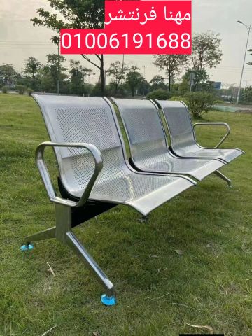 كنب إنتظار إستانلس كنب ريسبشن كراسى إستقبال جلد 3