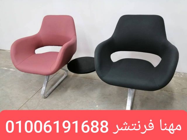 كنب إنتظار إستانلس كنب ريسبشن كراسى إستقبال جلد 5