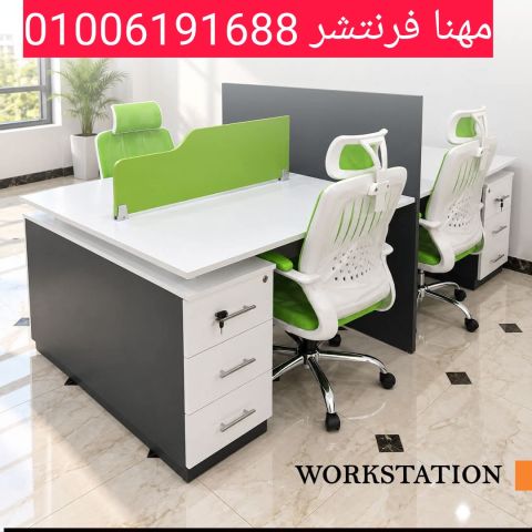 خلايا عمل مكاتب بارتيشن مقسمة بشانونات ادراج 