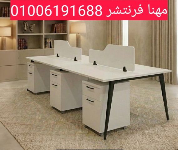 خلايا عمل مكاتب بارتيشن مقسمة بشانونات ادراج  3