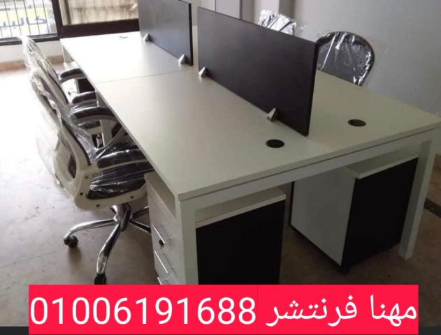 خلايا عمل مكاتب بارتيشن مقسمة بشانونات ادراج  6