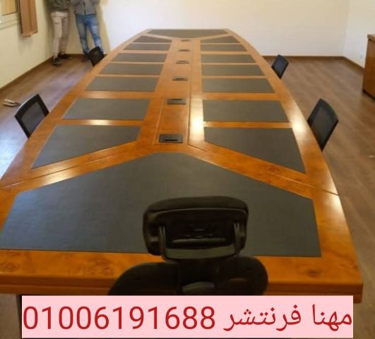 فرش مكتب متكامل بسعر إقتصادى أعلى جودة أثاث مكتبى 2