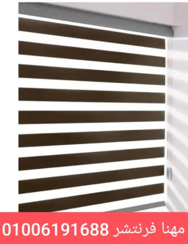 ستائر مكتبية رول تصميم بلاك أوت الوان متنوع 9