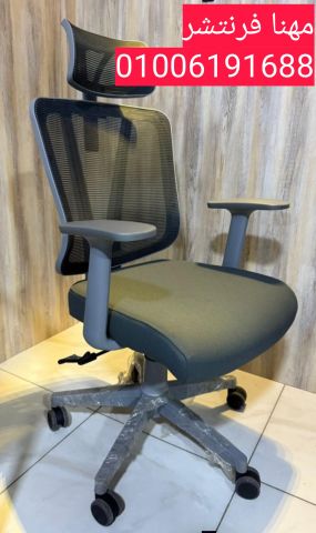 كراسى إستقبال wating chairs بيدات إستيراد  2