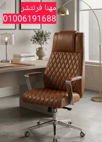 كراسى إستقبال wating chairs بيدات إستيراد  3