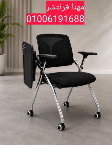 كراسى إستقبال wating chairs بيدات إستيراد  4