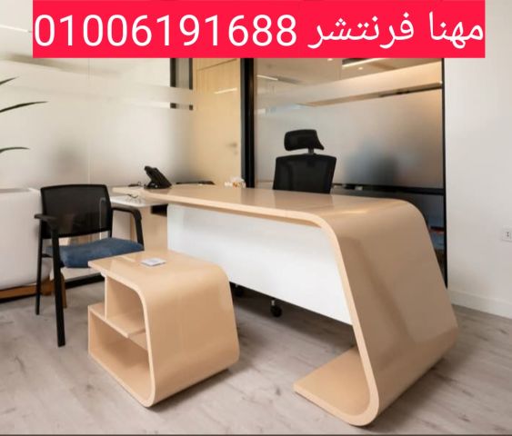 كراسى إستقبال wating chairs بيدات إستيراد  7