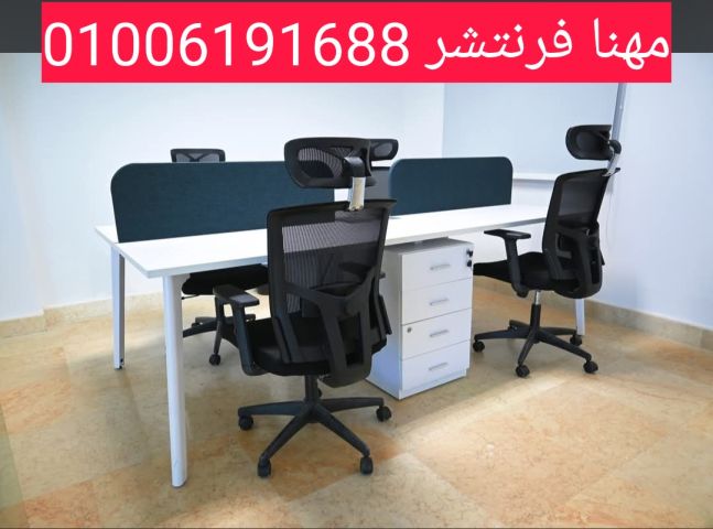 كراسى إستقبال wating chairs بيدات إستيراد  10