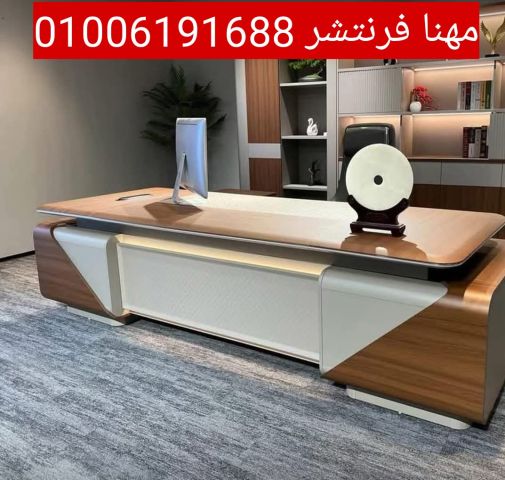 كوانتر ريسبشن طول 180سم مدعم بشانون أدراج متحرك  2