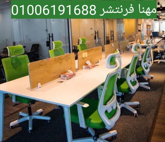 كوانتر ريسبشن طول 180سم مدعم بشانون أدراج متحرك  3