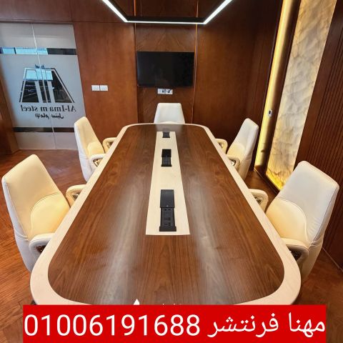 كوانتر ريسبشن طول 180سم مدعم بشانون أدراج متحرك  7