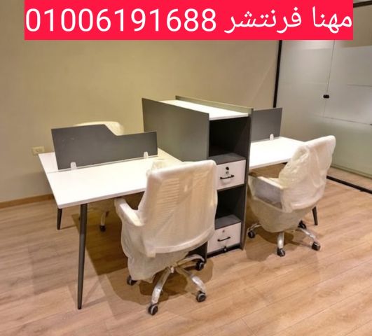 كوانتر ريسبشن طول 180سم مدعم بشانون أدراج متحرك  9
