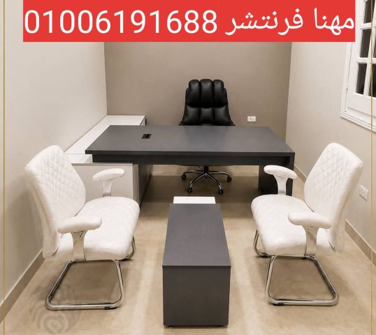 كوانتر ريسبشن طول 180سم مدعم بشانون أدراج متحرك  10