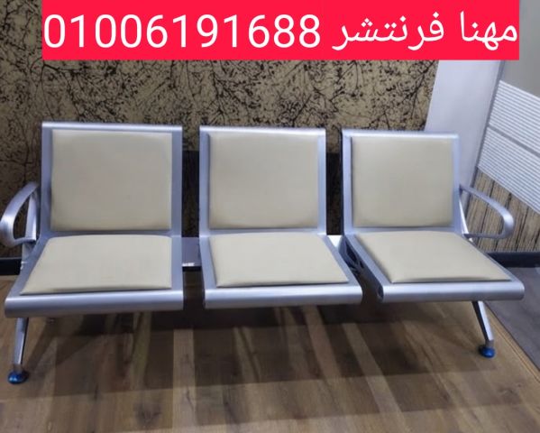 أنترية مكاتب مودرن كنب ريسبشن سوفت مميز  8