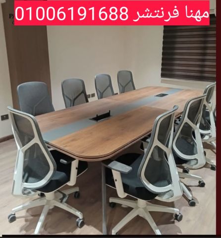 أنترية مكاتب مودرن كنب ريسبشن سوفت مميز  10