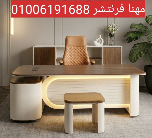 ترابيزة اجتماعات خشب زان سطح مربعات جلد طبيعية 9