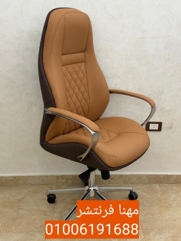 ترابيزة اجتماعات خشب زان سطح مربعات جلد طبيعية 10