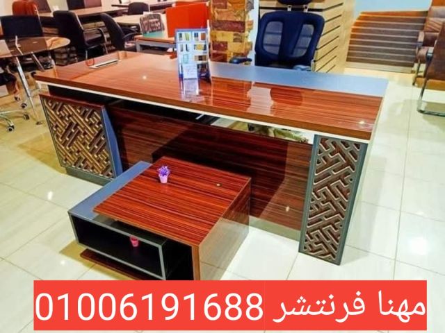 كرسى مدير كلاسيك جلد طبيعى تشطيب فاخر  6
