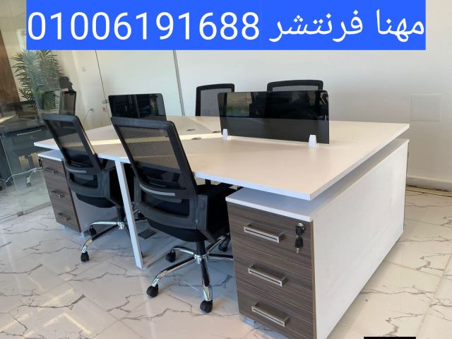 كرسى مدير كلاسيك جلد طبيعى تشطيب فاخر  8