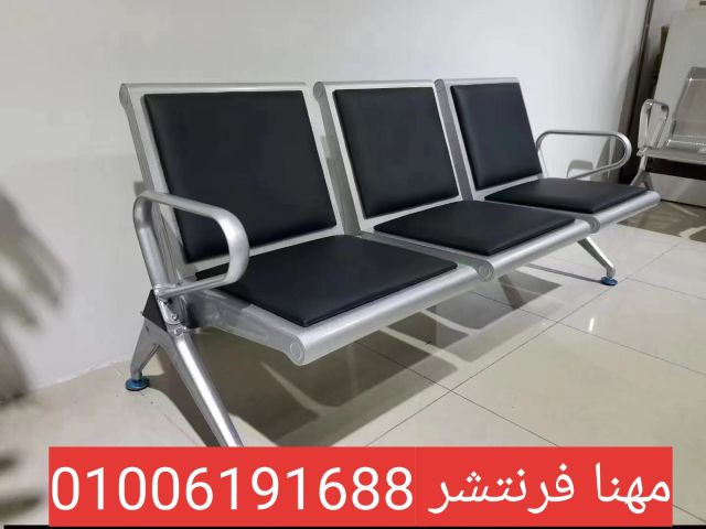 كرسى مدير كلاسيك جلد طبيعى تشطيب فاخر  9