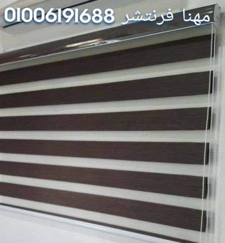 فرش مكاتب حديث مكتب مدير خامات PHL بالسايد هندى  7