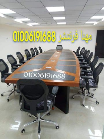 فرش مكاتب حديث مكتب مدير خامات PHL بالسايد هندى  10