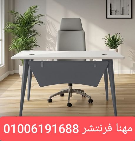 أثاث شركات مكتب مدير طبيعى دوران prs أدراج سنترلوك  3