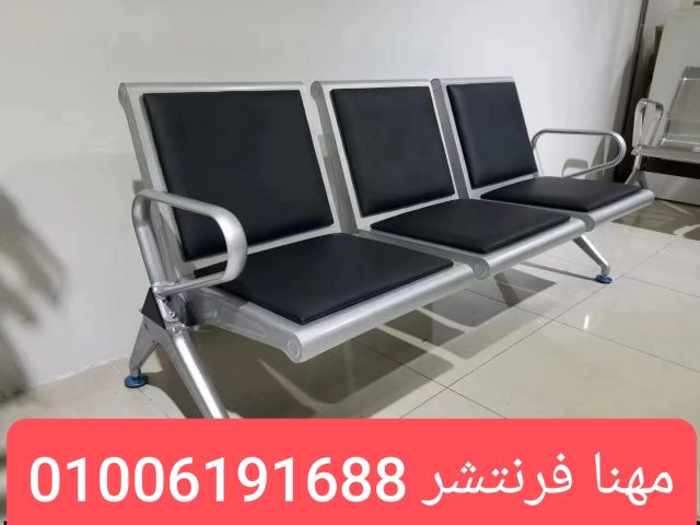 أثاث شركات مكتب مدير طبيعى دوران prs أدراج سنترلوك  5